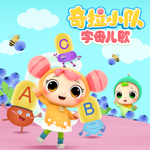 孟若羽与黑人演的叫什么
